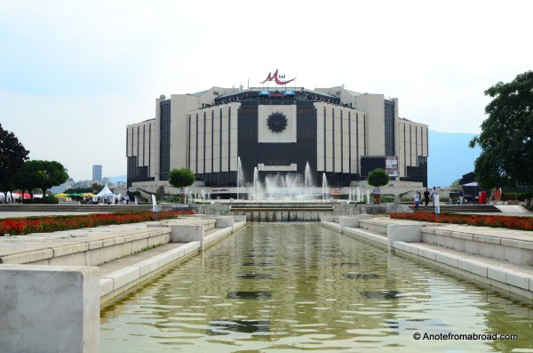 National Palace of Culture (NDK)