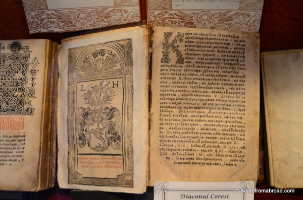 One of the first books printed in Romania