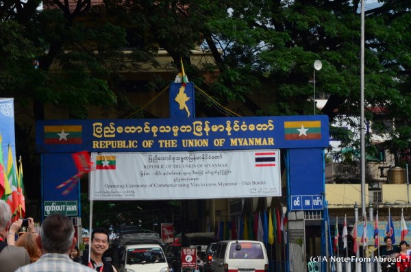 Entry point, Welcome to Myanmar