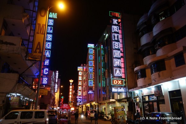 The street lights in front of our hotel.