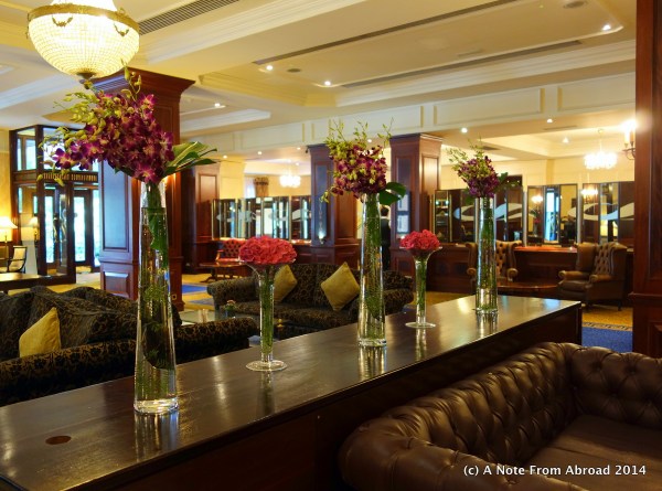 Lobby of the Clyde Court Hotel