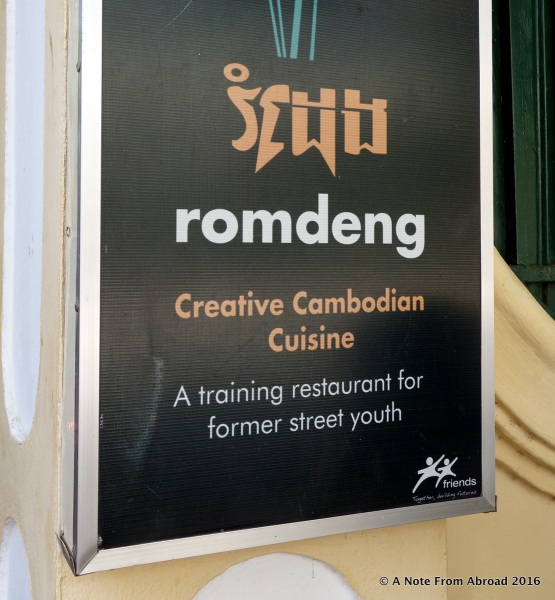 Romdeng - Training center for former street youth